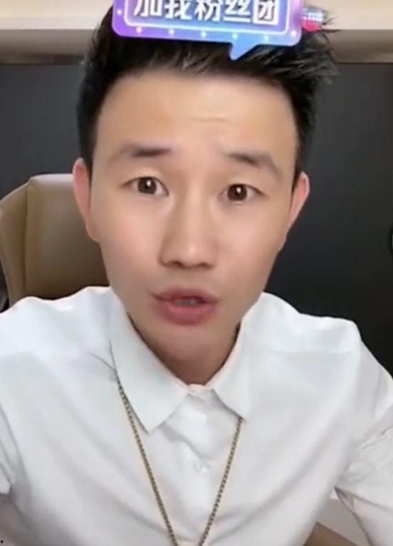 嘎子爆料贾乃亮视频,揭秘背后惊人真相