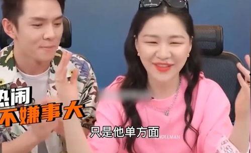 娱乐圈吃瓜直播间哪里来的