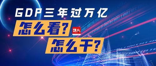 实际新闻怎么爆料,揭露社会真相——深度揭秘最新爆料事件