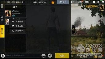 新求生者前瞻爆料视频,揭秘神秘角色与全新玩法